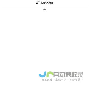 南康物流网--提供 更新 更全 更准 的物流信息，直接导航到物流