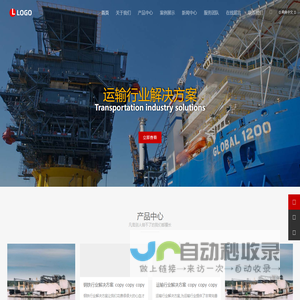 苏州xx教育公司中文