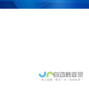 首页-ALSTAR埃斯塔牌重用铝锭-广元弘昌晟铝业有限责任公司
