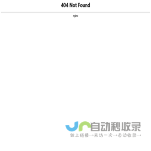 滑县中原实验高级中学