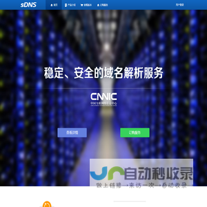 第五空间培训中心-项目管理PMP-产品经理NPDP-商业分析CBAP-MSP-敏捷ACP-Scrum-Devops