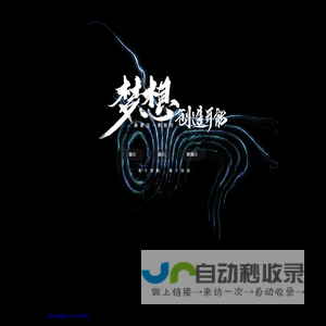 金发科技股份有限公司-金发科技-改性塑料-环保高性能再生塑料-完全生物降解塑料