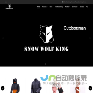 myshow creative
